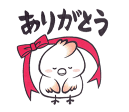 Tosakadori2 sticker #14468842