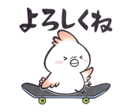 Tosakadori2 sticker #14468843