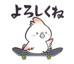 Tosakadori2 sticker #14468843