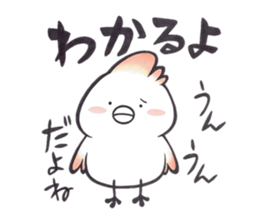 Tosakadori2 sticker #14468845