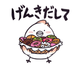 Tosakadori2 sticker #14468846