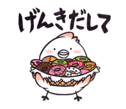 Tosakadori2 sticker #14468846