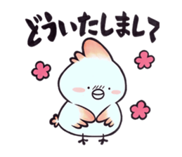 Tosakadori2 sticker #14468848