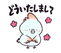 Tosakadori2 sticker #14468848