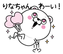 Name used for Rinachan Nickname sticker #14468954
