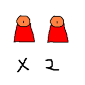 Who are you ??16 sticker #14469140