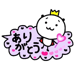 The balloon and the prince of the panda