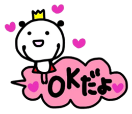 The balloon and the prince of the panda sticker #14469142