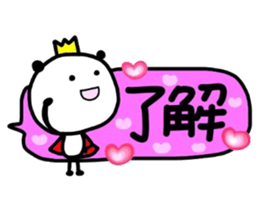 The balloon and the prince of the panda sticker #14469143