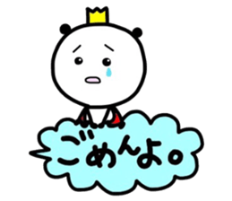 The balloon and the prince of the panda sticker #14469144