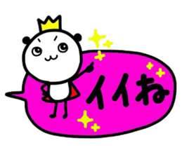 The balloon and the prince of the panda sticker #14469147