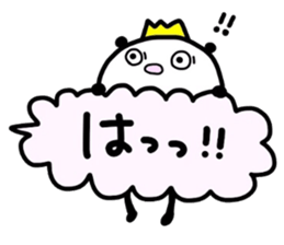 The balloon and the prince of the panda sticker #14469149