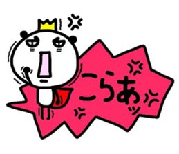 The balloon and the prince of the panda sticker #14469153
