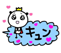 The balloon and the prince of the panda sticker #14469154