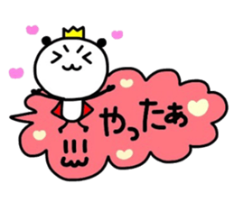 The balloon and the prince of the panda sticker #14469156