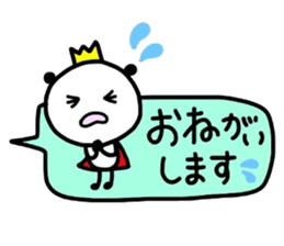 The balloon and the prince of the panda sticker #14469157