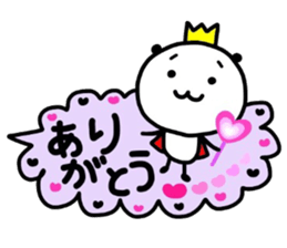 The balloon and the prince of the panda sticker #14469159