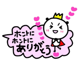 The balloon and the prince of the panda sticker #14469160