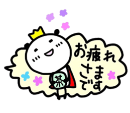 The balloon and the prince of the panda sticker #14469163