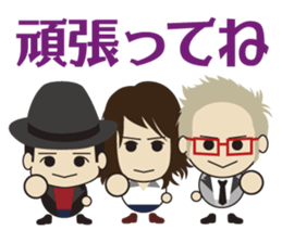 FENCE OF DEFENSE yurukawa stickers 2 sticker #14469198