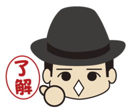 FENCE OF DEFENSE yurukawa stickers 2 sticker #14469199