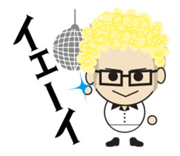 FENCE OF DEFENSE yurukawa stickers 2 sticker #14469202