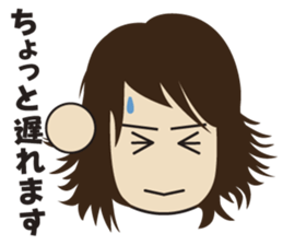 FENCE OF DEFENSE yurukawa stickers 2 sticker #14469203