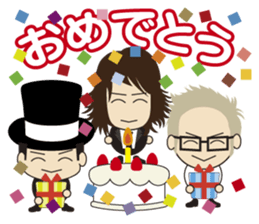 FENCE OF DEFENSE yurukawa stickers 2 sticker #14469205