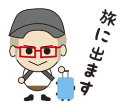 FENCE OF DEFENSE yurukawa stickers 2 sticker #14469207