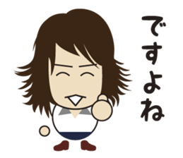 FENCE OF DEFENSE yurukawa stickers 2 sticker #14469209