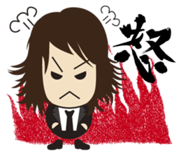 FENCE OF DEFENSE yurukawa stickers 2 sticker #14469210