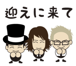 FENCE OF DEFENSE yurukawa stickers 2 sticker #14469211