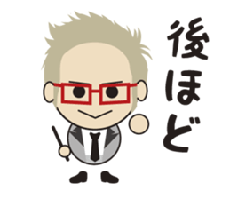 FENCE OF DEFENSE yurukawa stickers 2 sticker #14469212