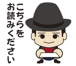 FENCE OF DEFENSE yurukawa stickers 2 sticker #14469213