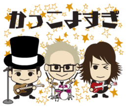 FENCE OF DEFENSE yurukawa stickers 2 sticker #14469214