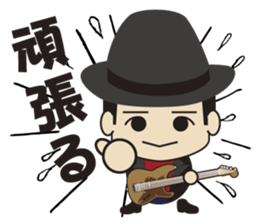 FENCE OF DEFENSE yurukawa stickers 2 sticker #14469218