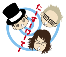 FENCE OF DEFENSE yurukawa stickers 2 sticker #14469219