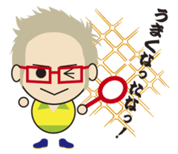 FENCE OF DEFENSE yurukawa stickers 2 sticker #14469220