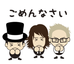 FENCE OF DEFENSE yurukawa stickers 2 sticker #14469221