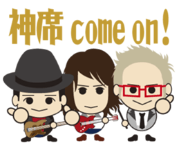 FENCE OF DEFENSE yurukawa stickers 2 sticker #14469222