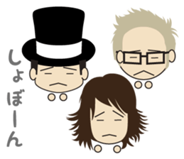 FENCE OF DEFENSE yurukawa stickers 2 sticker #14469223