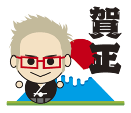 FENCE OF DEFENSE yurukawa stickers 2 sticker #14469226