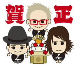 FENCE OF DEFENSE yurukawa stickers 2 sticker #14469227