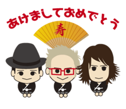 FENCE OF DEFENSE yurukawa stickers 2 sticker #14469228