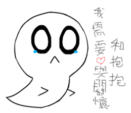 PCNO series of the second bomb -Clare sticker #14469270