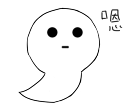 PCNO series of the second bomb -Clare sticker #14469274