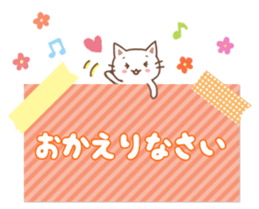 cute and useful stickers sticker #14469302