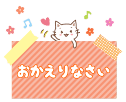 cute and useful stickers sticker #14469302