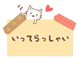 cute and useful stickers sticker #14469305