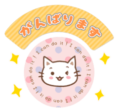 cute and useful stickers sticker #14469308